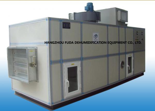 Buy Low Temperature Dehumidification , Industrial Desiccant Dehumidifiers 10000m³/H at wholesale prices