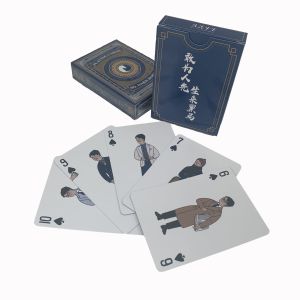 Varnishing 87mm Length UV Coated Paper Game Cards