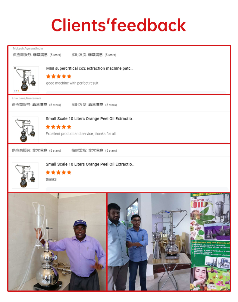 10L Ginseng Essential Oil Steam Distillation Machine for Vanilla Extract Customizable and Versatile