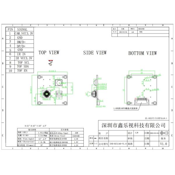 Smooth 30 Frames per Second Video Capture Sinoseen BF20A6 USB Camera Module for Video Conference Phones