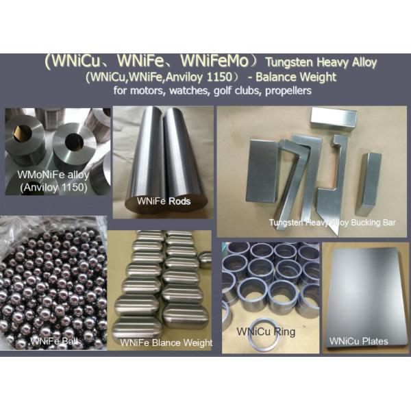 92.5WNiCu High Specific Gravity Tungsten Alloy Rings For Balance Weight