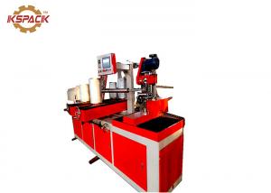 Quality 60 - 600mm Automatic CNC Paper Tube Forming Machine Accurate Data Processing for sale