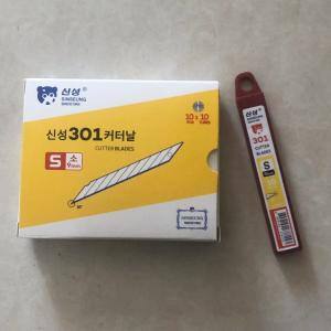 Quality 9mm Snap Blade Knife SK2 Steel Industrial Machinery Blades Cutting Edge for sale