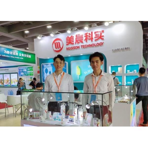 Compound Neutral Fatty Cake Bread Emulsifier SP617 Prolonged Shelf Life Powder