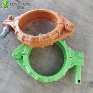 Quality DN125 Concrete Pump 4 Inch Pipe Coupling Clamp Snap Steel for sale