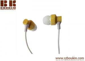 China Promotional Good Quality Bamboo Headphones Portable Media Player on sale