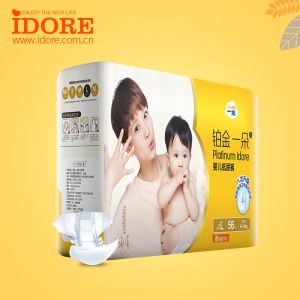 Quality 3D Leaking Proof Ultra Soft Newborn Disposable Diapers for sale