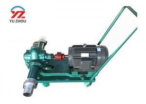 China KCB  series Movable Gear  Oil transfer pump for transfer Lubricating oil crude oil diesel oil on sale