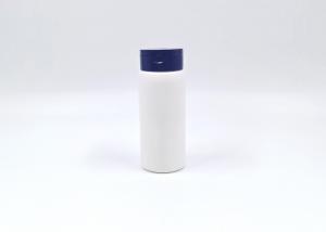 China Cylindrical Pearl White PE Plastic Bottle 50ml 250ml Cosmetic Powder Container on sale