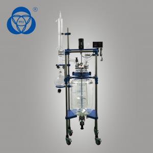 China Double Layer 50L Jacketed Glass Reactor Vessel Cycle Heating Cooling on sale
