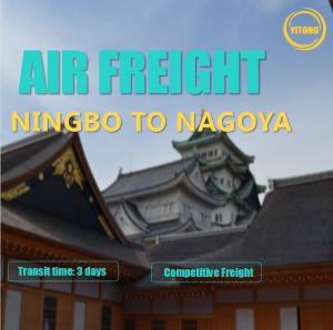 Quality Ningbo To Nagoya DDU International Air Freight Air Cargo Services for sale