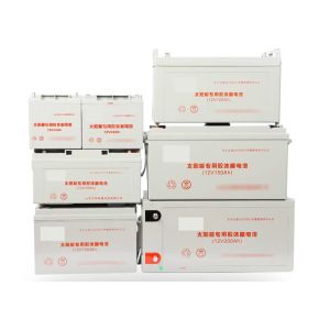 Quality 12v 7ah 8ah 9ah 20hr Ups Gel Solar Battery Color White for sale