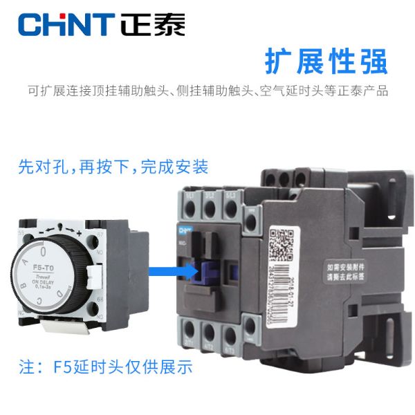 9A~95A AC Motor Contactor 1810 2510 3210 6511 AC-3 AC-1 Coil Voltage 24V 110V 230V 380V