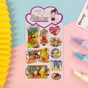 China Oil Injection Kawaii Animal Stickers jungle 0.5mm for Kindergarten Baby on sale