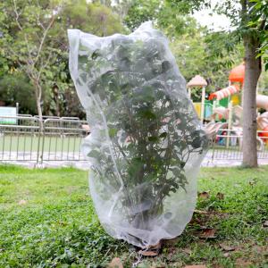 Quality Insect Net Manufacturers for Agriculture Greenhouse for sale