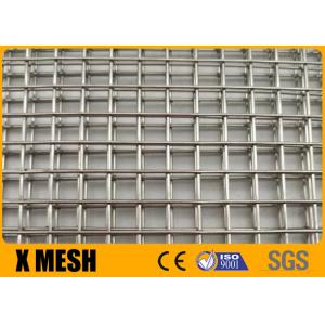 Quality Low Carbon Steel Galvanised Welded Mesh for sale