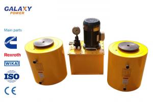 Quality Double Acting Small Hydraulic Cylinder Central Solid Hydraulic Jack Hollow Plunger for sale