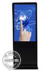 Shopping Mall Android System Touch Screen Digital Signage WIFI 4G Network 49