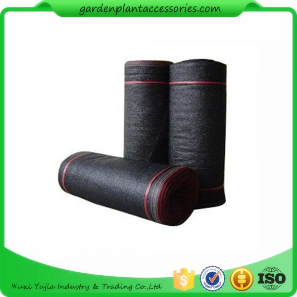 Buy Garden Mesh Netting  / Garden Sun Shade Netting Black Color Plant Protect 70-75% Plant protect 60*39*46 at wholesale prices