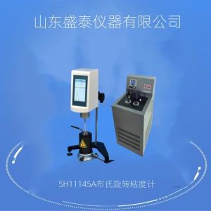 Low Temperature Lubricating Oil Brookfield Viscometer ASTM D2983