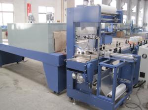 Quality Electric 0.15mm Shrink Film Wrapping Machine 220V Shrink Packaging Machine for sale
