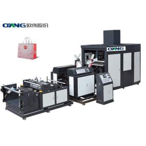 Buy cheap Durable Automatic Non Woven Bag Making Machine High Daily Output from wholesalers