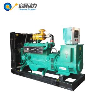 Quality Silent LPG Generator at Factory Price for Sale for sale