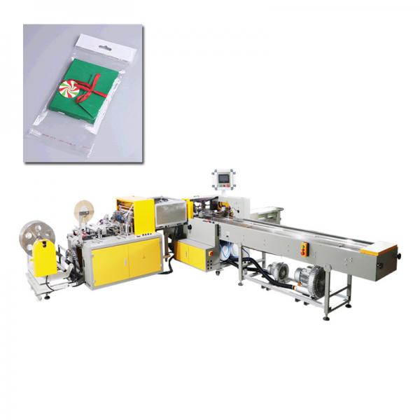 13kw Automatic Bagging Machine CPP Film Bag Packing Equipment Card sleeve