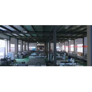 Hangzhou Chaohan Intelligent Equipment Co., Ltd.