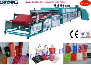 Quality Automatic double color non woven fabric roll to roll screen printing machine , 1500m/hour for sale