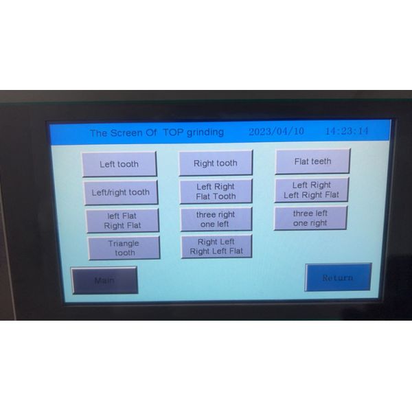 LDX-020A Grinding Diameter 200-1200MM Large Circular Saw Blade Grinding Machine