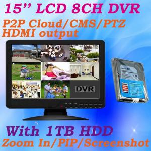 China 15'' LCD CCTV Monitor COMBO 8 Channels Audio Alarm DVR Zoom In Screenshot Surveillance DVR System on sale