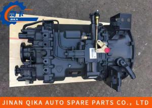 China Hw19710090608 Assembly Gear Box Transmission Assembly Gearbox Assembly on sale