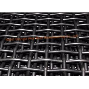 Rectangular Slot 8mm Wire Vibrating Woven Mesh Screen
