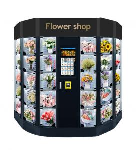 China Fresh Flower 21.5 inches Cooling Locker Vending Machine, internet vending machine, Micron on sale