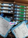 MTL5511 MTL Instruments Proximity Detector Interface Base Guideway Safety