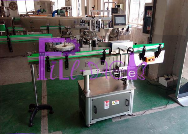 Buy Single Head Automatic Bottle Labeling Machine , High Speed 40～180 b/min at wholesale prices