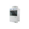 Commercial Central VRF Air Conditioner With Brushless DC Motor for sale
