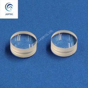 Precise Achromatic Doublet Cemented Optical Lens