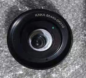 China Aluminium Pulley Tensioner 88440-0K010 884400K010 Genuine Toyota Tensioner on sale