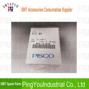 Quality J67110180C SMT Machine Parts SM High Speed Rotary Joint Pick And Place Machine Parts for sale