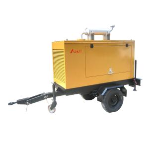 Quality 20kVA Yuchai Trailer Genset , Power Generator Set With Canopy for sale