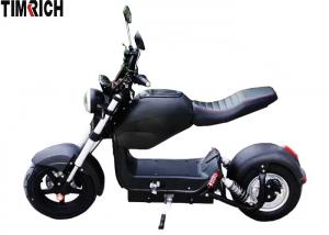 Quality 1500W High Power City Coco Electric Scooter Alloy Material 30-50KM/H TM-TX-01 for sale