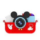 China Christmas Gift Sets Custom 2.4 inch Screen Boy Girl Kids Selfie Camera Dual Lens 1080P Digital Camera For Children on sale