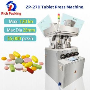 Quality ZP-27D Moringa Pharmaceutical Dry Powder Tablet Press Machine for sale