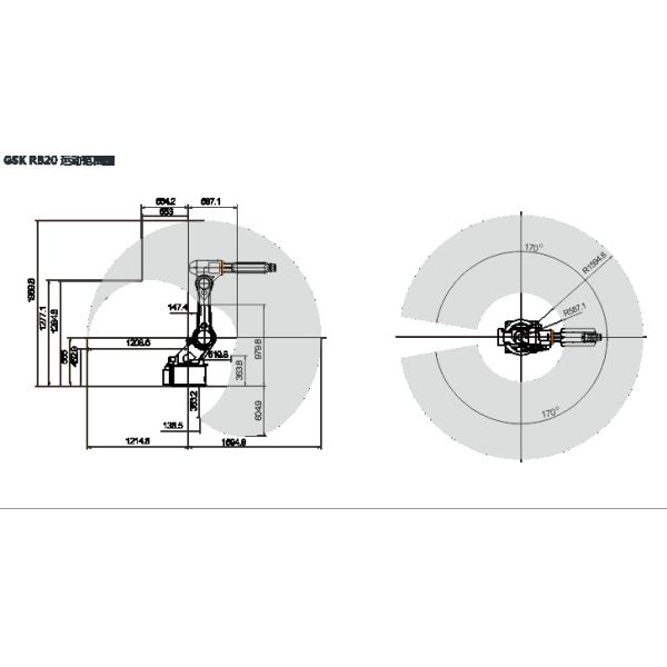 6 Axis Industrial Robotic Arm Robotic Manipulator Arm GSK RB Series GSK RB20
