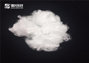 Quality Soft Nylon Wool Fiber 3D*64mm , Raw White Nylon Staple Fiber For Worsted Yarn for sale