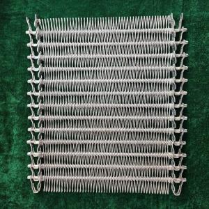 China                  Stainless Steel Spiral Grid Belt for Spiral Cooler Manufacturer              on sale