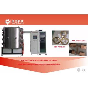 Buy cheap PVD Hard Chrome Vacuum Metalizing Machine, Chrome Plating Mirror Finish, Black from wholesalers