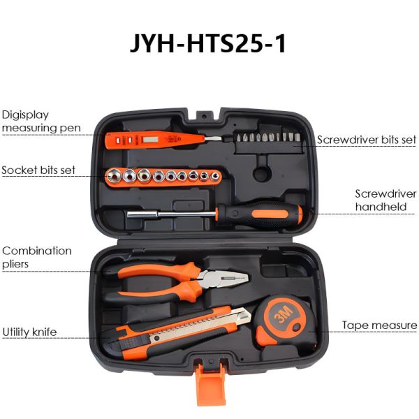 JYH-HTS17-1 Hardware Tool Set Tools Set Box All In One For Home Mechanical Tool Kit